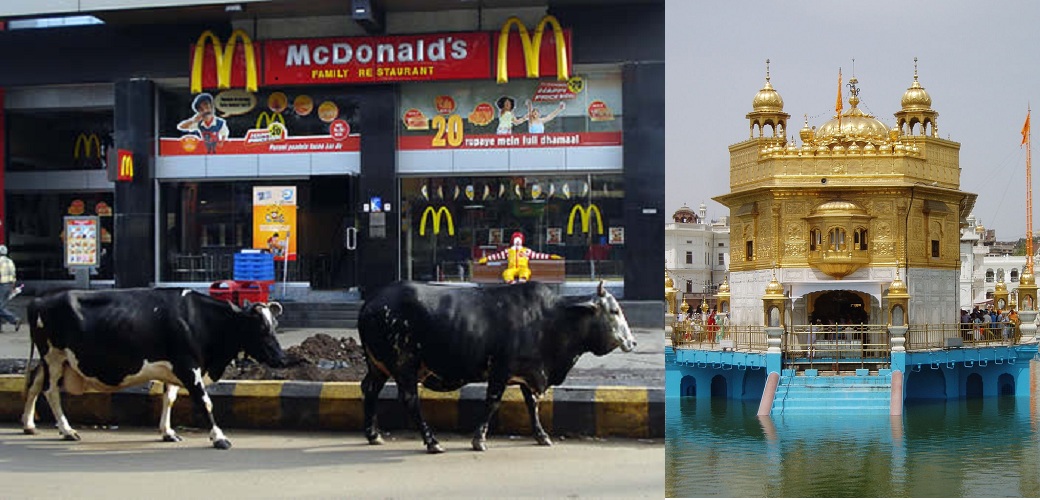 McDonald's Veg 1